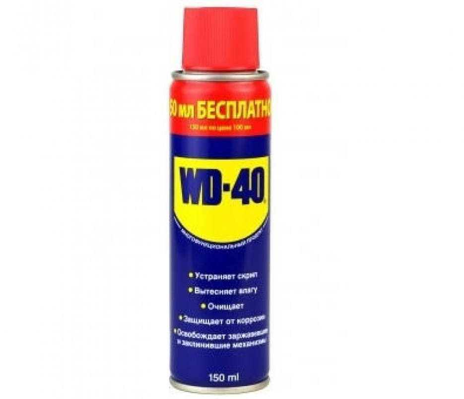 Смазка универсальная WD-40, аэрозоль, 0,15 л WD-40 WD0000/4